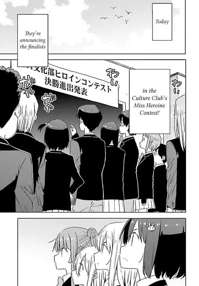 Kono Bijutsubu ni wa Mondai ga Aru! Chapter 59 25